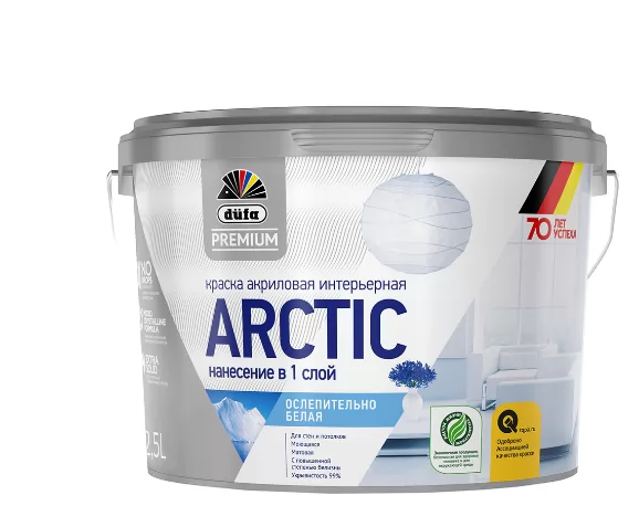 Dufa Premium Arctic стен-потолков белая 2,5 л