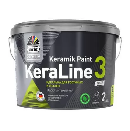 Dufa Premium KeraLine 3 Keramik Paint краска для стен и потолков 2.5 л
