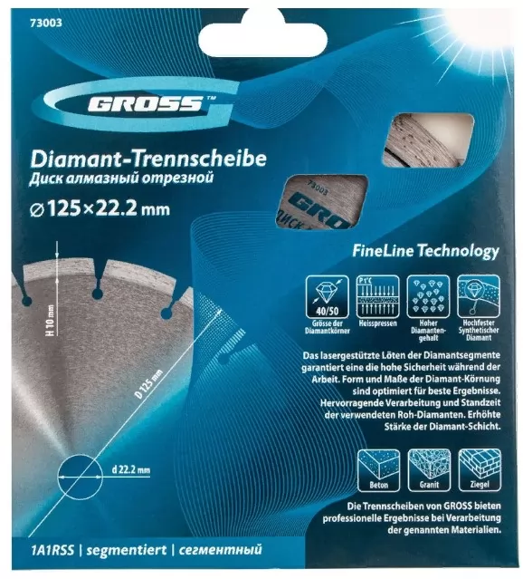 Диск алмазный ф125х22.2 мм сухое резание Gross 73003