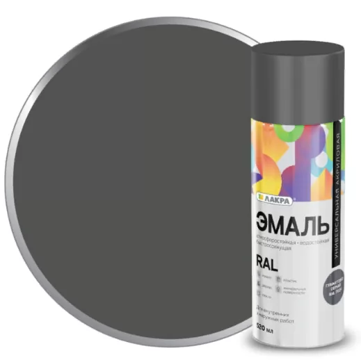 Эмаль аэрозоль Лакра графитово-серый 520 мл Лк-00012495