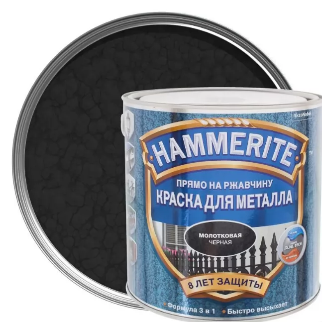 Краска Hammerite 3в1 молотковая черная 0.75л 5093293 фото в Москве