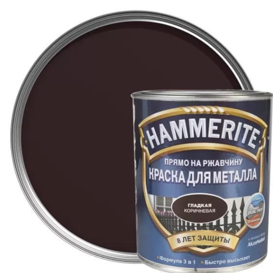 Краска Hammerite 3в1 гладкая коричневая 0.75л 5093856 фото в Москве