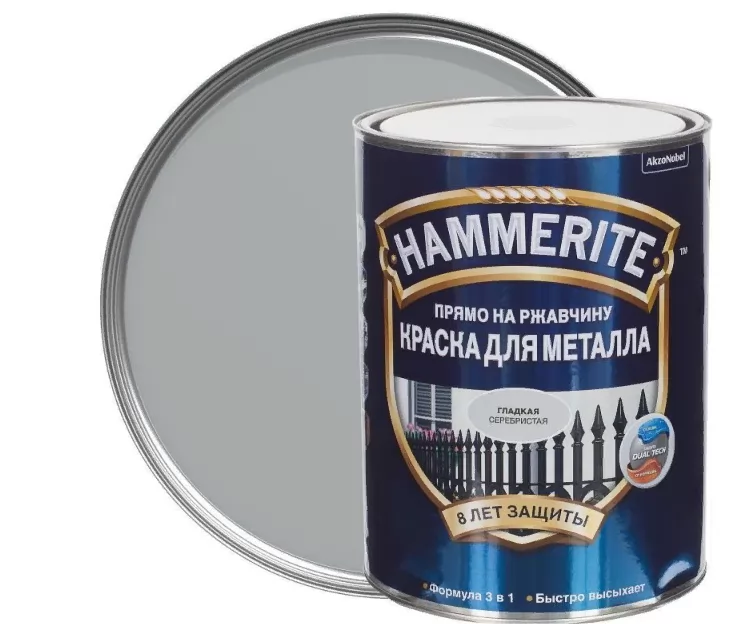 Краска Hammerite 3в1 гладкая серебристая 0.75л 5094071 фото в Москве