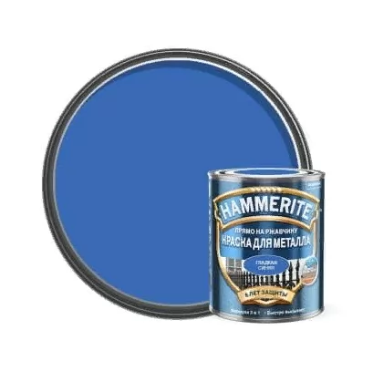 Краска Hammerite 3в1 гладкая синяя 0.75л 5093833 фото в Москве