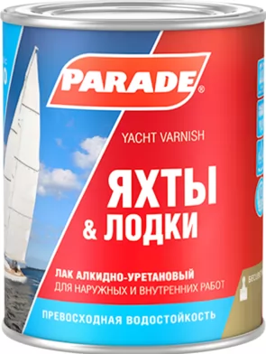 Лак яхтный Parade L20 яхты и лодки глянцевый 0.75л 90001484868 фото в Москве