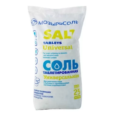 Соль таблетированная Мозырьсоль фото в Москве