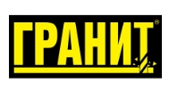 Гранит