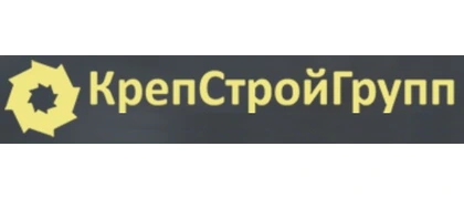 КрепСтройГрупп
