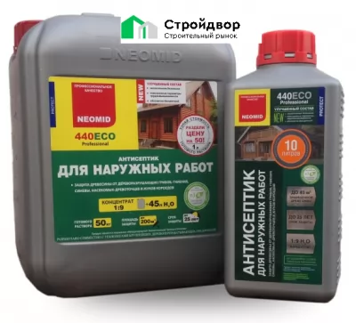 Икона товара
