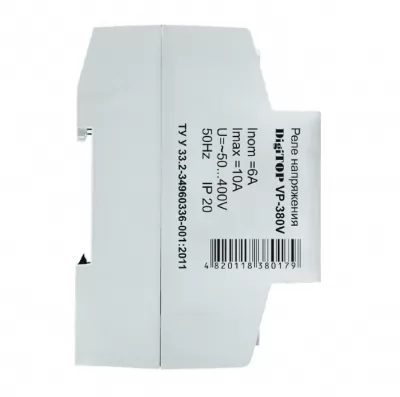 Икона товара