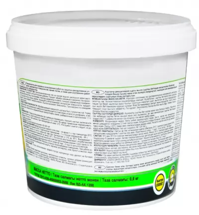 Икона товара