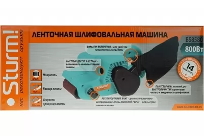 Икона товара