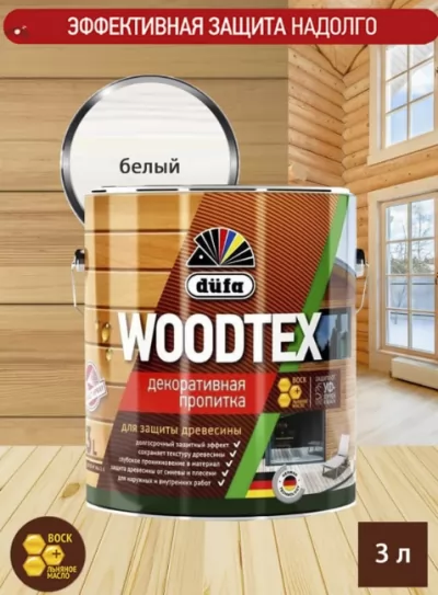 Икона товара