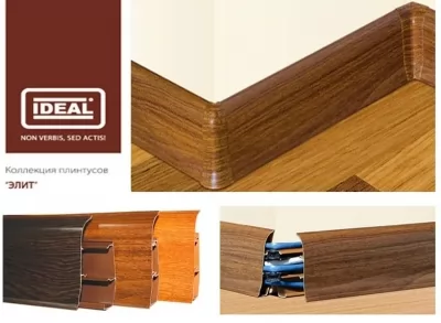 Икона товара