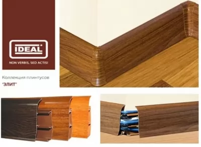 Икона товара