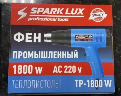 Фен Строительный технический Spark Luх 1800w АС220V /10м купить в Москве