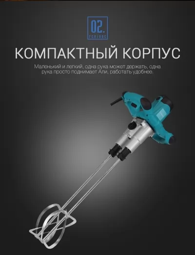 Икона товара