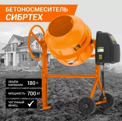 Икона товара