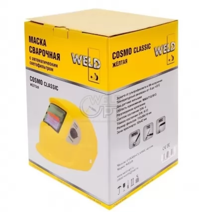 Икона товара