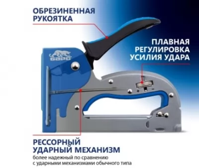 Икона товара