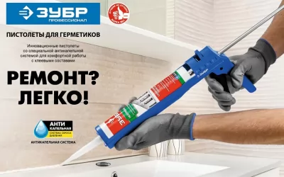 Икона товара