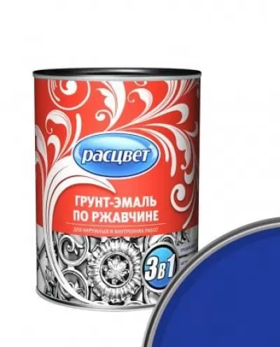 Икона товара