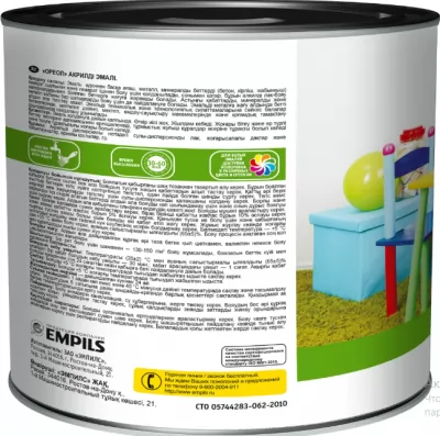 Икона товара