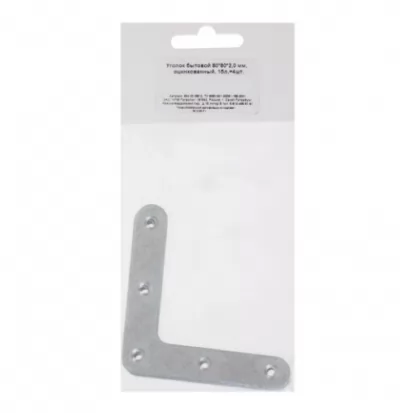 Икона товара