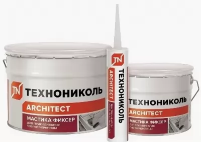 Мастика для гибкой черепицы Технониколь № 23 (Фиксер) ведро 12 кг купить в Москве