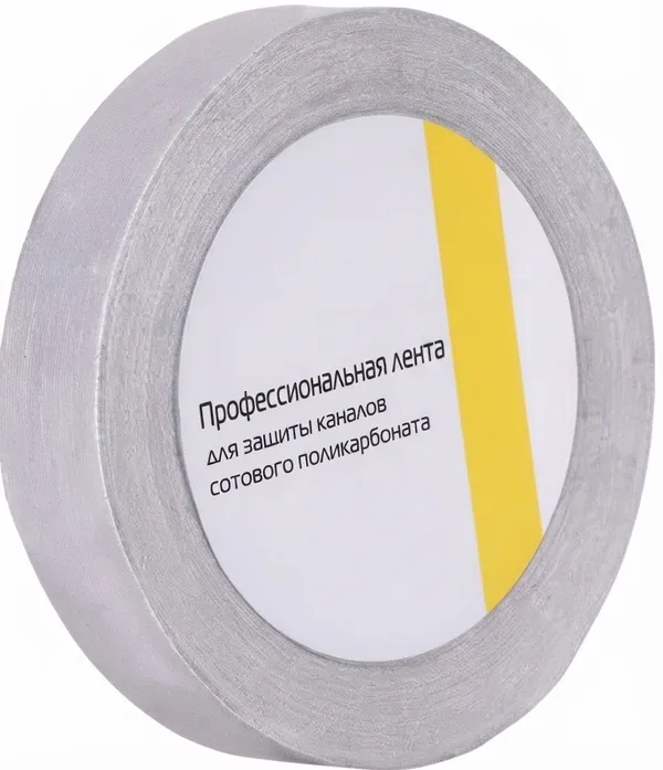 Купить Лента герметизирующая 25 мм 12 п.м Серая