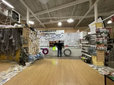 Икона товара