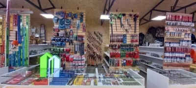 Икона товара