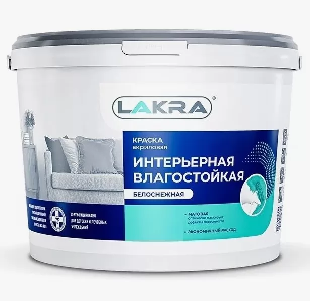 Картина продукта