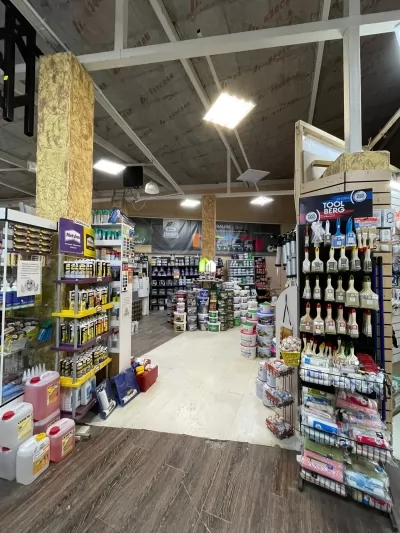 Икона товара