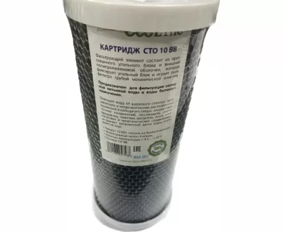 Икона товара