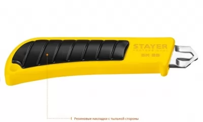Нож с винтовым фиксатором Stayer KS-25 25 мм 09173_z01 купить в Москве