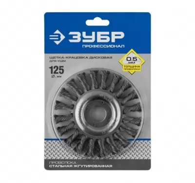 Икона товара