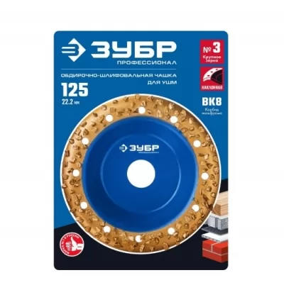 Икона товара