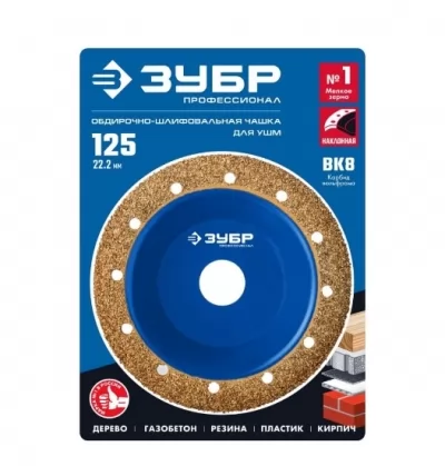 Икона товара