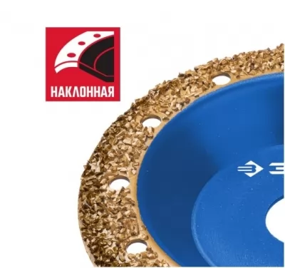 Икона товара