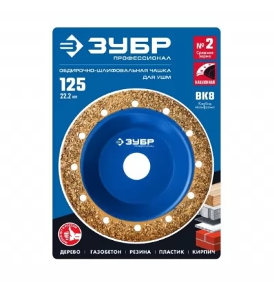 Икона товара