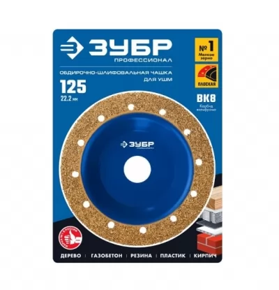 Икона товара