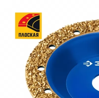 Икона товара