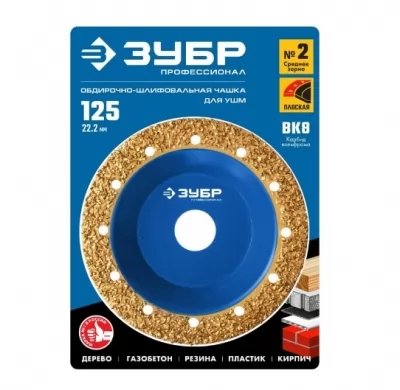 Икона товара