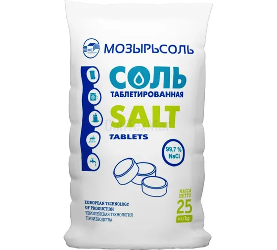 Купить Соль пищевая таблетированная КЭС 25 кг, Мозырьсоль