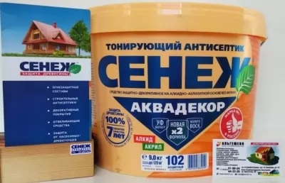 Пропитка Аквадекор Сенеж 0,9 кг. Бесцветный 11037 купить в Москве