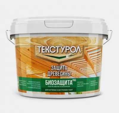 Икона товара