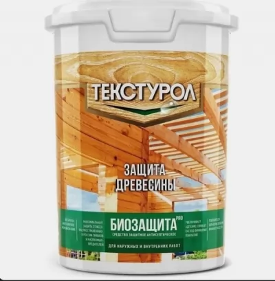 Икона товара