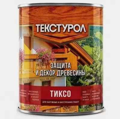 Икона товара