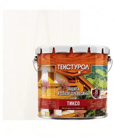 Икона товара